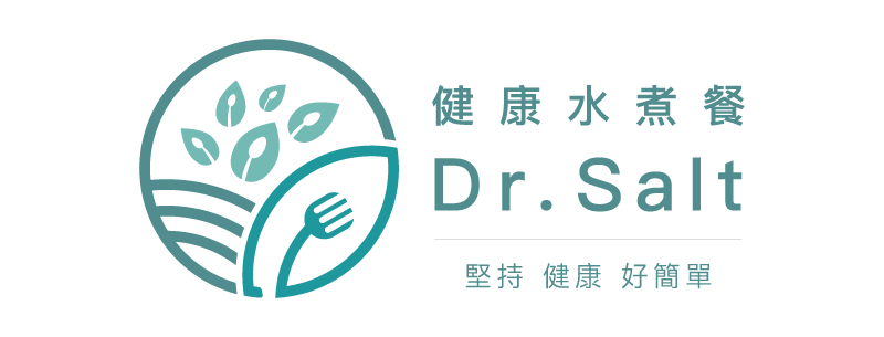 Dr.Salt 大特瘦