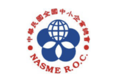 全國中小企業總會