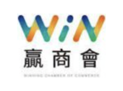 WIN 贏商會